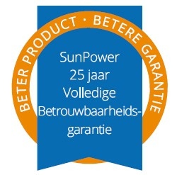 SunPower betrouwbaarheidsgarantie